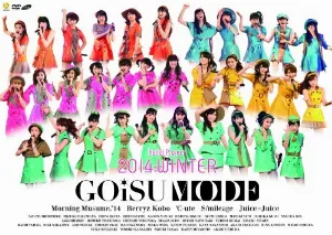 Pochette de Hello!Project 2014 WINTER 〜GOiSU MODE〜 de Hello! Project