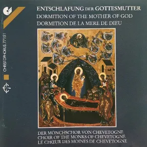 Pochette de Dormition de Chœur des moines de Chevetogne