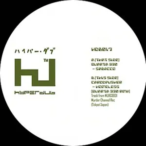 Pochette de Sabacco / Homeless (Quarta 330 remix) de Cardopusher