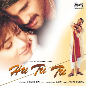 Pochette de Hu Tu Tu de Vishal Bhardwaj