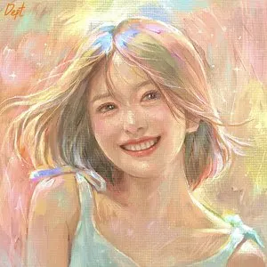 Pochette de Don’t Hate Me de Dept