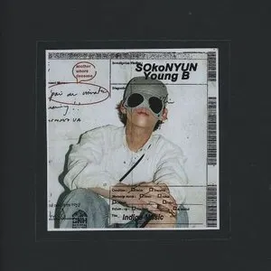 Pochette de SOkoNYUN de YANGHONGWON