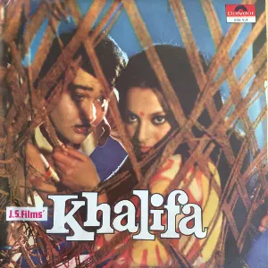 Pochette de Khalifa de Rahul Dev Burman - Gulshan Bawra