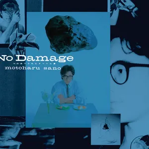 Pochette de No Damage (14のありふれたチャイム達) de Motoharu Sano