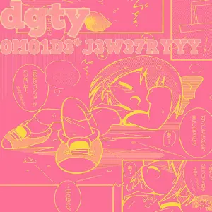 Pochette de rokyubu de dgty