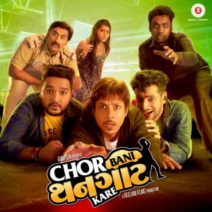 Pochette de Chor Bani Thangaat Kare de Sachin-Jigar