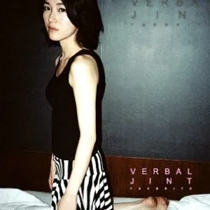 Pochette de Favorite de Verbal Jint