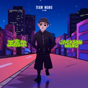 Pochette de 王嘉爾 de Jackson Wang