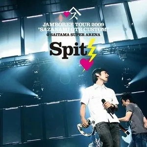 Pochette de JAMBOREE TOUR 2009 〜さざなみOTRカスタム at さいたまスーパーアリーナ〜 de Spitz