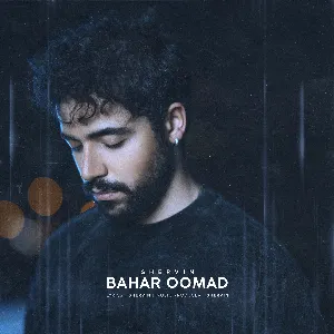 Pochette de Bahar Oomad de Shervin Hajipour