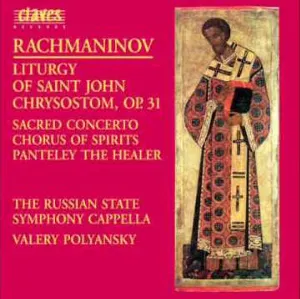 Pochette Liturgy of St. John Chrysostom Op.31 (V.Polyansky, Russian State Symphony Cappella)