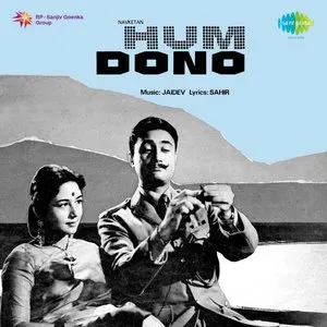 Pochette de Hum Dono de Jaidev