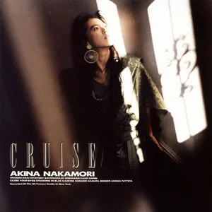Pochette de CRUISE de Akina Nakamori