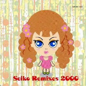 Pochette de Seiko Remixes 2000 de Seiko Matsuda