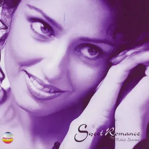 Pochette de Sweet Romance de Rahul Sharma