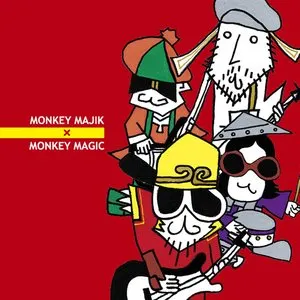 Pochette de MONKEY MAJIK x MONKEY MAGIC de MONKEY MAJIK