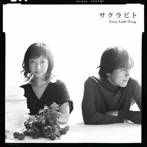 Pochette de サクラビト de Every Little Thing