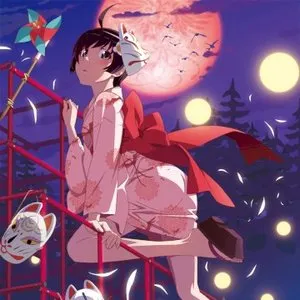 Pochette de 「白金ディスコ」&「偽物語」劇伴音楽集 其ノ參 de Satoru Kōsaki - Yuka Iguchi