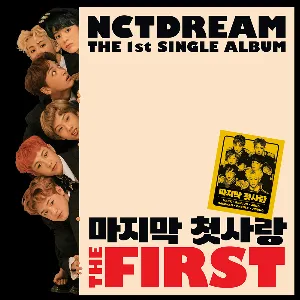 Pochette de The First de NCT DREAM