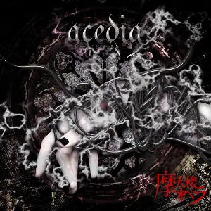 Pochette de acedia de Matenrou Opera