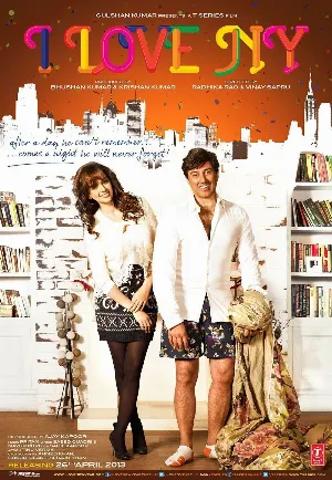 Pochette de I Love NY de Rahul Dev Burman - Pritam