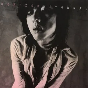 Pochette de HORIZON de Kiyoharu