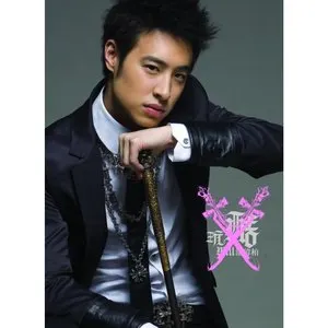Pochette de 玩酷 de Will Pan