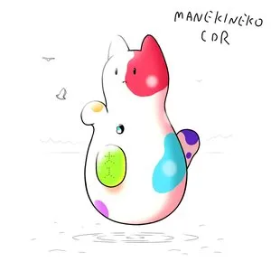 Pochette de MANEKINEKO de CDR