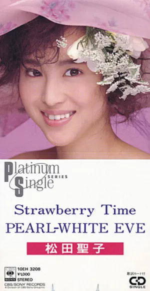 Pochette de Strawberry Time / Pearl-White Eve de Seiko Matsuda
