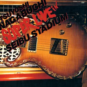 Pochette de SUPER LIVE IN 西武球場 de Tsuyoshi Nagabuchi