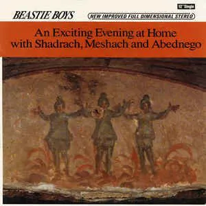 Pochette An Exciting Evening at Home With Shadrach, Meshach and Abednego