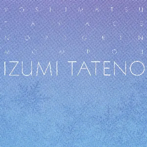 Pochette de Tapiola Visions de Izumi Tateno - Federico Mompou - Pehr Henrik Nordgren