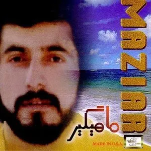 Pochette de Mahee Gir de Maziar