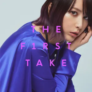 Pochette de I will... - From THE FIRST TAKE de Eir Aoi