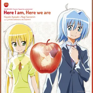 Pochette de Here I am, Here we are de Rie Kugimiya - Ryoko Shiraishi