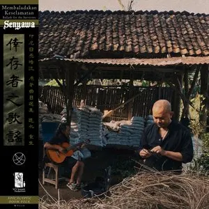 Pochette de Membaladakan Keselamatan (Ballads for the Survivors) de Senyawa