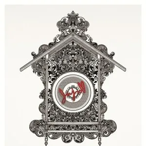 Pochette de Door/Hot Stuff de JUJU