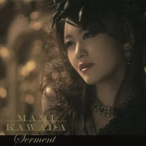 Pochette de Serment de Mami Kawada