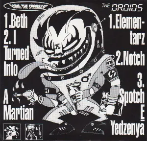 Pochette de Boris The Sprinkler / The Droids de Boris the Sprinkler