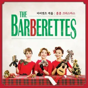 Pochette de The Barberettes Carol: Hun Hun Christmas de The Barberettes