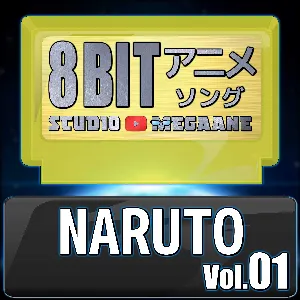 Pochette de NARUTO 8bit vol.01 de Studio Megaane