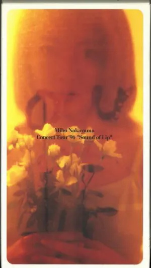 Pochette de Miho Nakayama Concert Tour ’96 “Sound of Lip” de Miho Nakayama