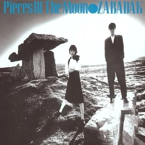 Pochette de Pieces Of The Moon de ZABADAK