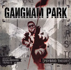Pochette de Psybrid Theory de Triple‐Q
