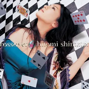 Pochette de crossover de Hitomi Shimatani