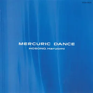 Pochette Mercuric Dance