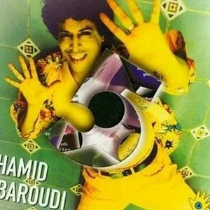 Pochette de Five Fünf Cinq Cinco de Hamid Baroudi
