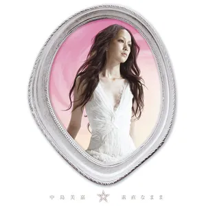 Pochette de 素直なまま de Mika Nakashima