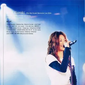 Pochette de Rits Memorial Live 2004 de Mai Kuraki