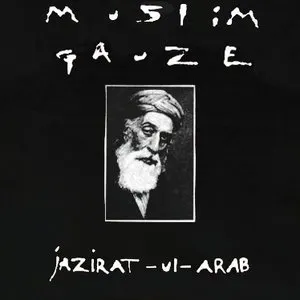 Pochette Jazirat-Ul-Arab